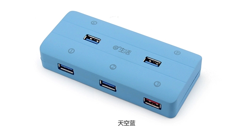 Concentrateur USB - Ref 372514 Image 16