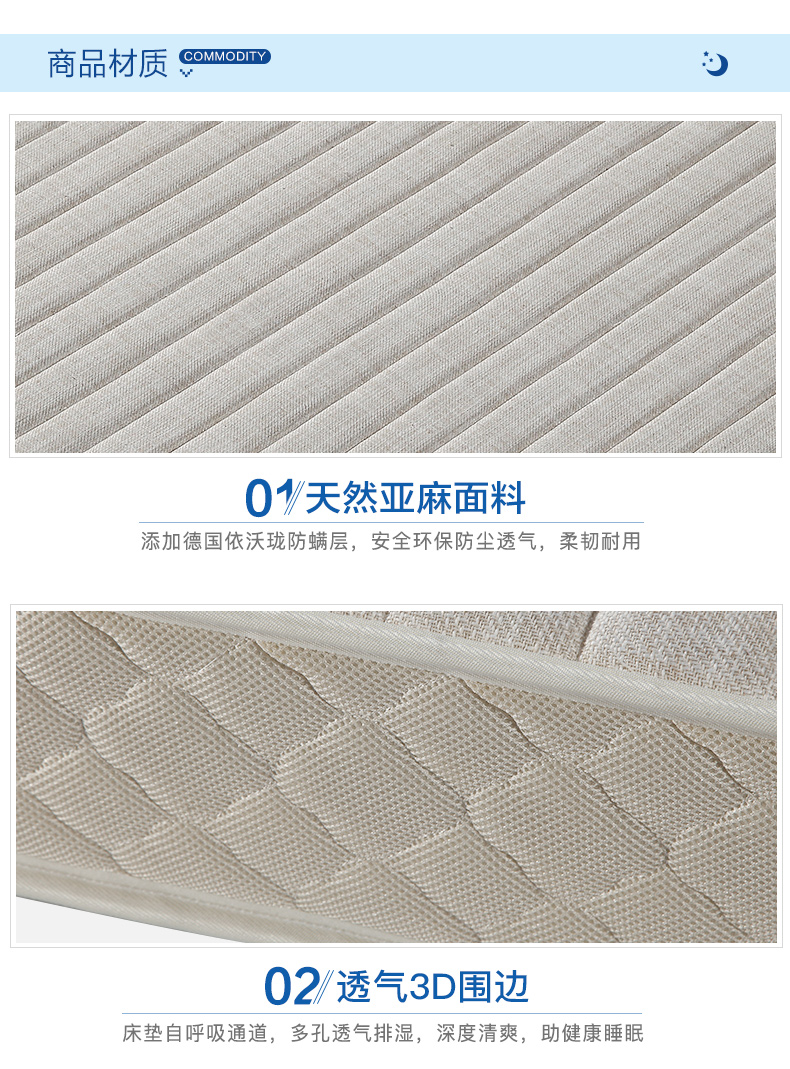 Nệm Ai Shu Màu nâu khối tự nhiên màu đen núi nâu nệm Chất liệu 3D Lớp mủ cao su tự nhiên Màu nâu sang trọng - Nệm đệm foam