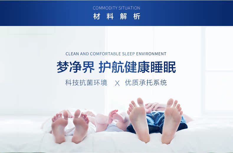 Nệm Ai Shu Simmons độc lập lò xo mềm và nệm mềm nệm lò xo 1,8 m nệm xơ dừa - Nệm nệm nước cho người bệnh