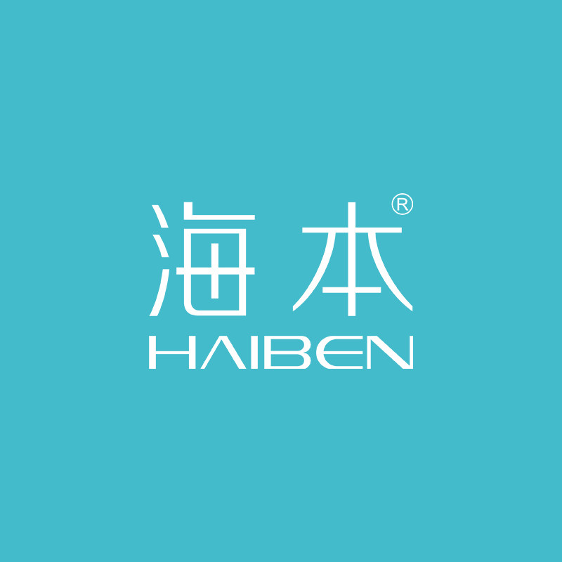 海本旗舰店