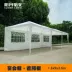 Xe 9m đổ mái hiên ngoài trời - Lều / mái hiên / phụ kiện lều