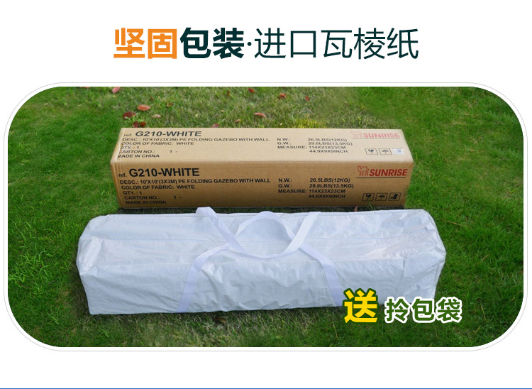 3 mét ngoài trời tán mái hiên gấp lều quầy hàng chợ đêm quảng cáo đổ xe đậu lều triển lãm hiên - Lều / mái hiên / phụ kiện lều móc leo núi