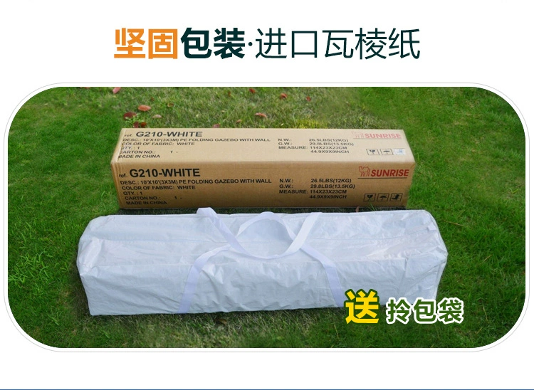 3 mét ngoài trời tán mái hiên gấp lều quầy hàng chợ đêm quảng cáo đổ xe đậu lều triển lãm hiên - Lều / mái hiên / phụ kiện lều
