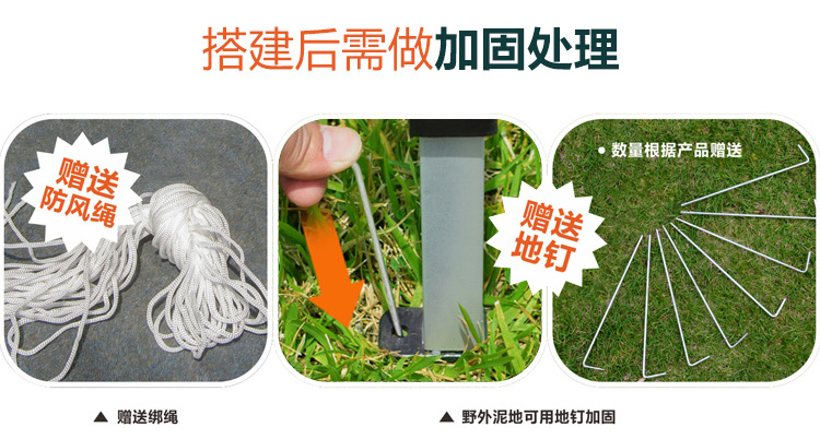 3 mét ngoài trời tán mái hiên gấp lều quầy hàng chợ đêm quảng cáo đổ xe đậu lều triển lãm hiên - Lều / mái hiên / phụ kiện lều móc leo núi