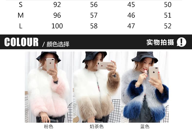 Manteau de fourrure femme CAREMOVEL     - Ref 3171790 Image 8