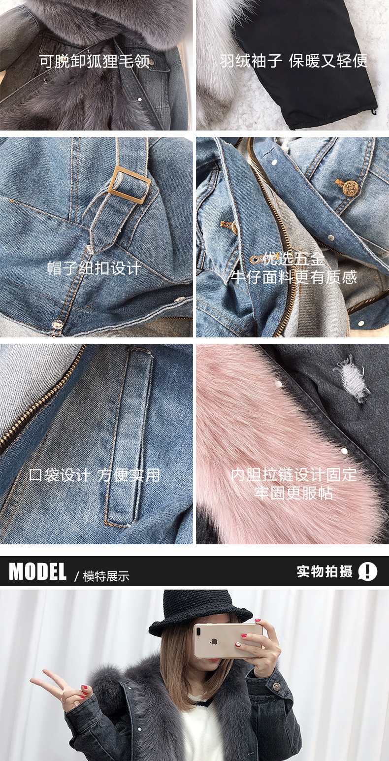 Manteau de fourrure femme CAREMOVEL     - Ref 3174089 Image 10