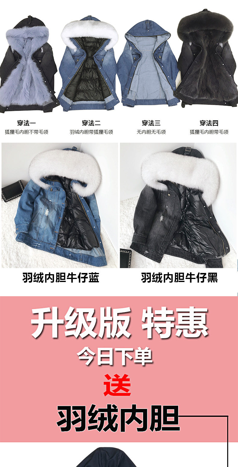 Manteau de fourrure femme CAREMOVEL     - Ref 3174089 Image 7