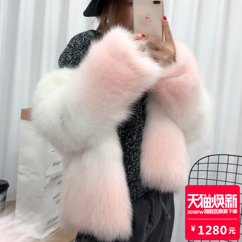 Manteau de fourrure femme CAREMOVEL     - Ref 3171790 Image 1