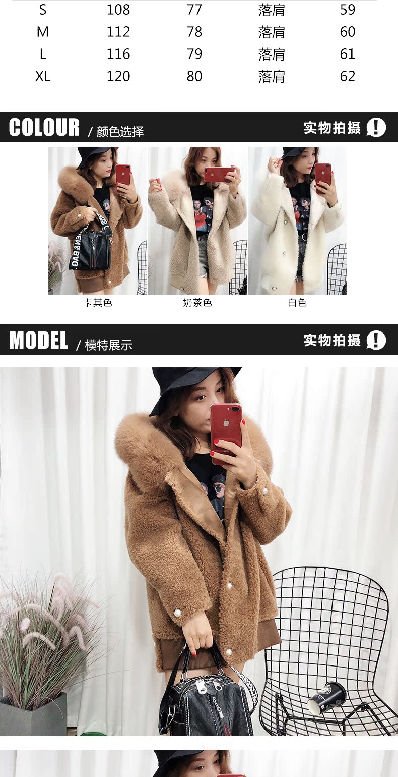 Manteau de fourrure femme CAREMOVEL     - Ref 3171786 Image 8