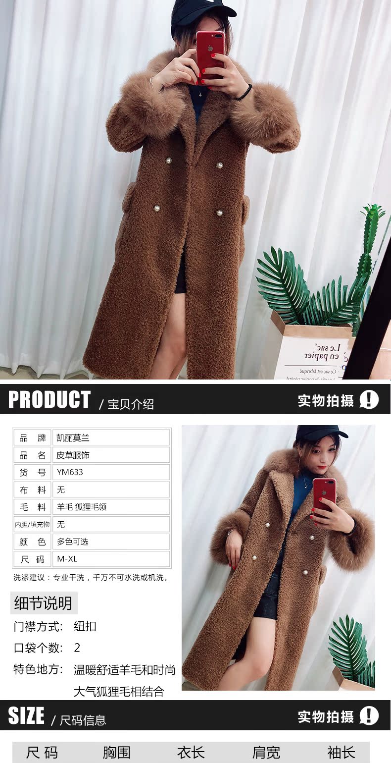 Manteau de fourrure femme CAREMOVEL     - Ref 3171788 Image 7