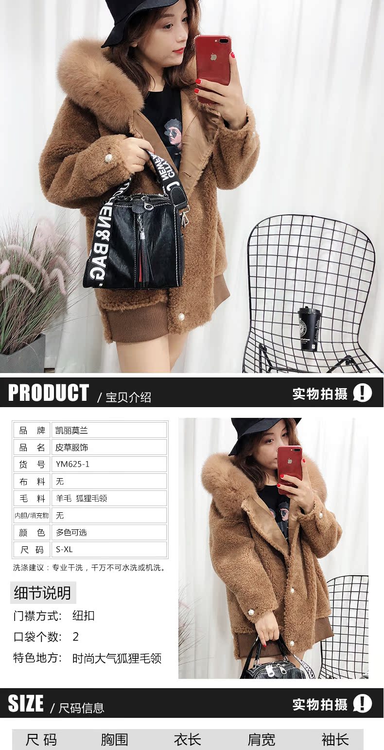 Manteau de fourrure femme CAREMOVEL     - Ref 3171786 Image 7