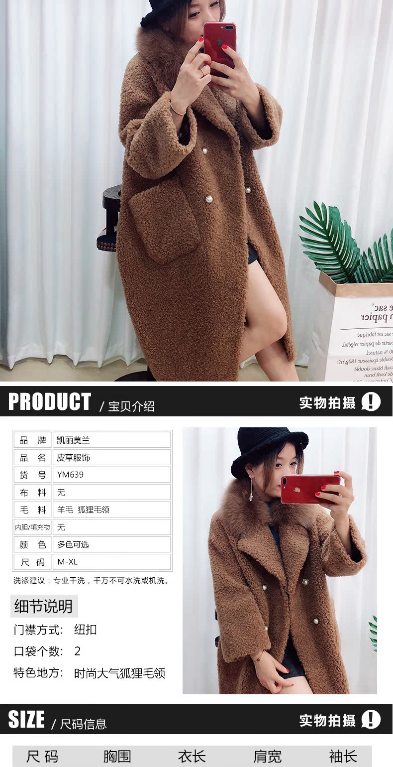 Manteau de fourrure femme CAREMOVEL     - Ref 3171787 Image 7