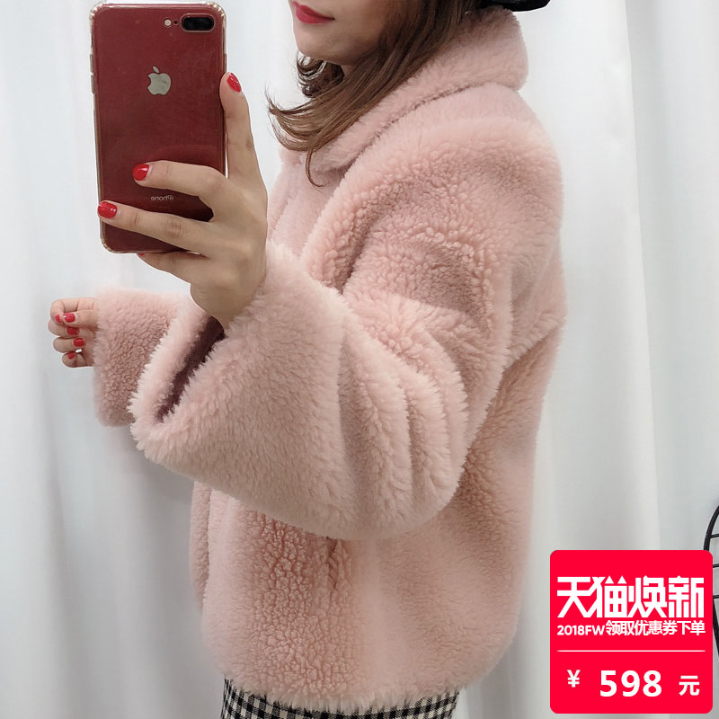 Manteau de fourrure femme CAREMOVEL     - Ref 3172931 Image 1