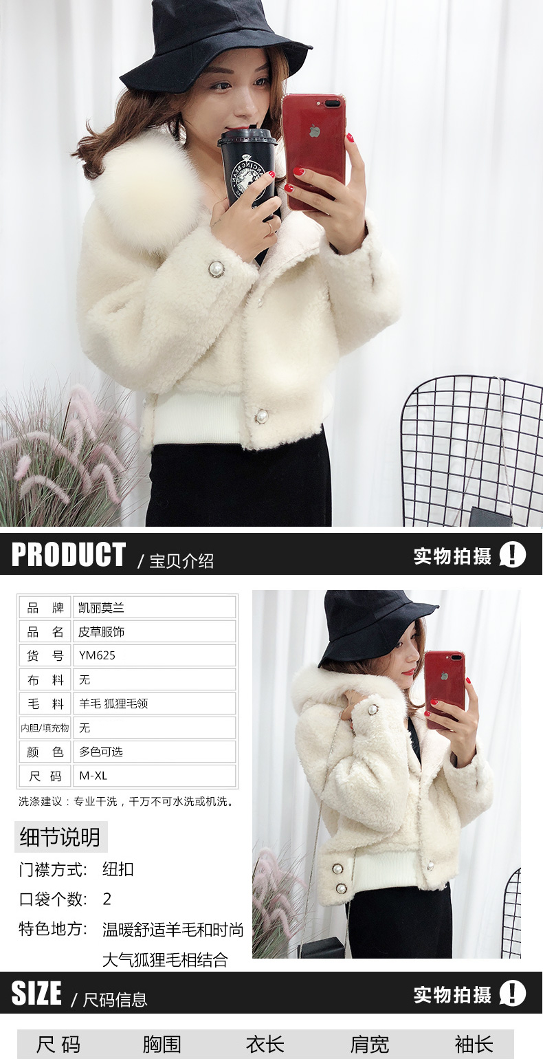 Manteau de fourrure femme CAREMOVEL     - Ref 3175230 Image 7