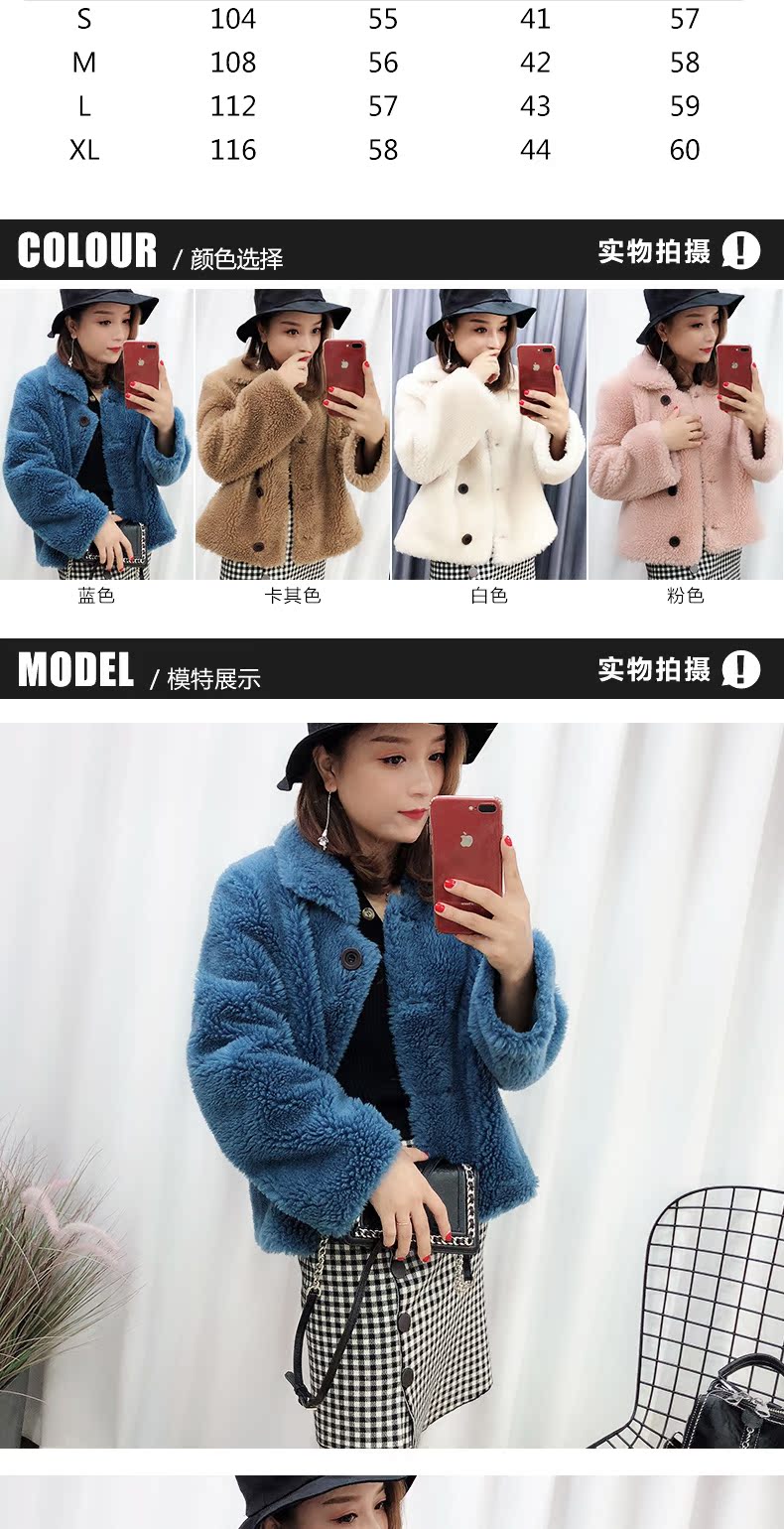 Manteau de fourrure femme CAREMOVEL     - Ref 3172931 Image 8