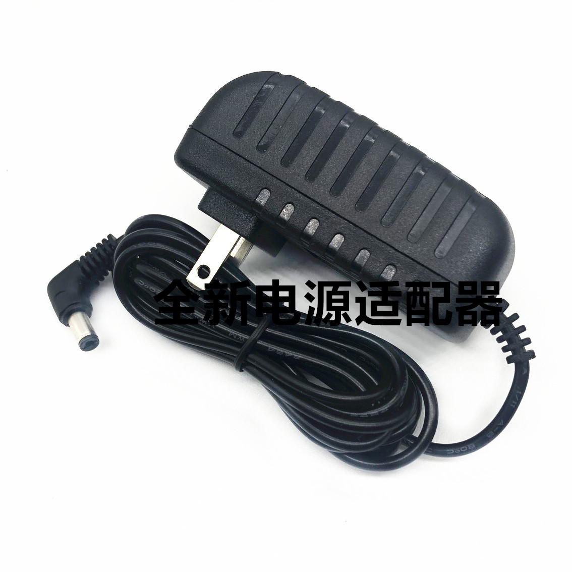 Sartorius BS423S 6971172 electronic scale electronic balance power adapter charger