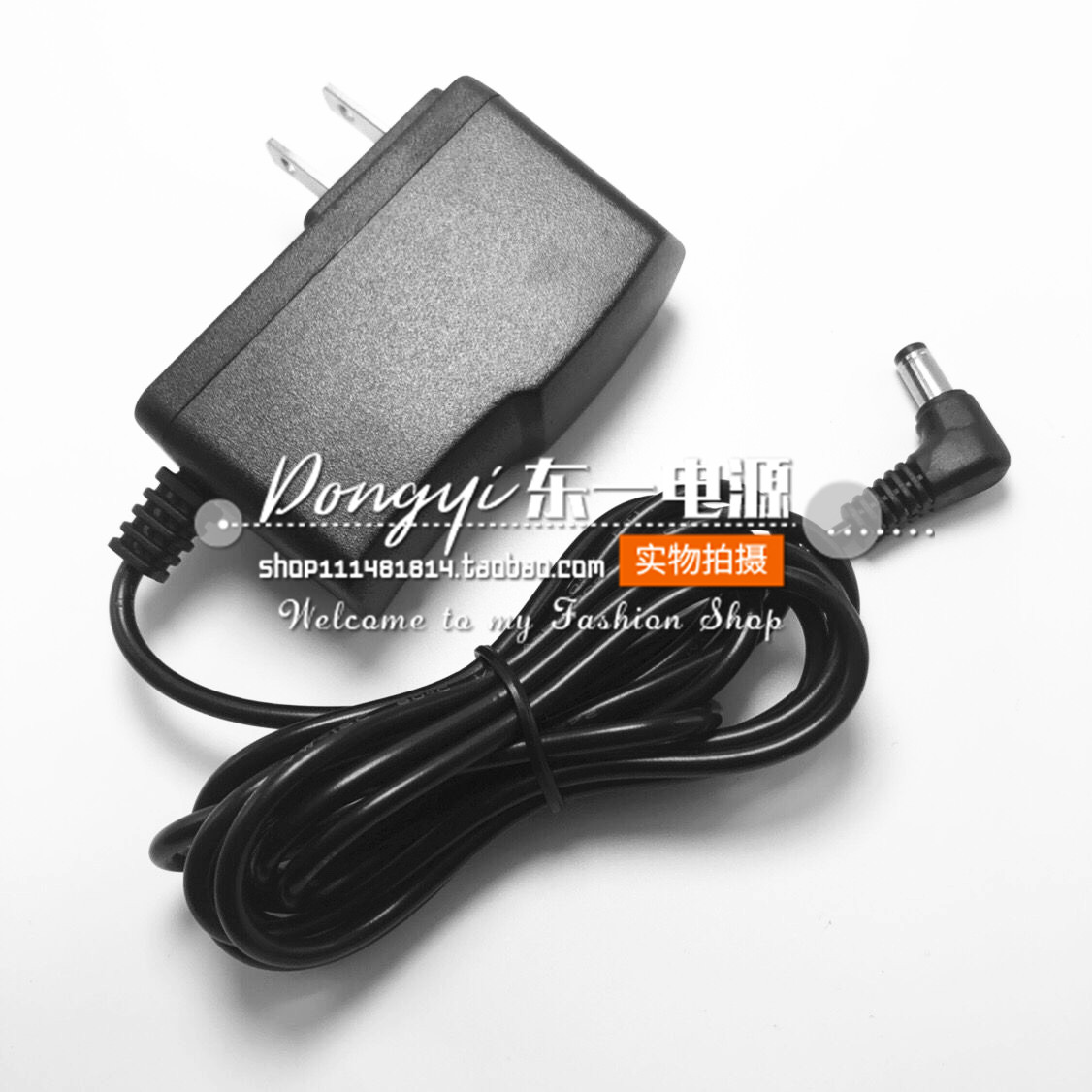 For TEK Cordless Handheld Vacuum Cleaner Model CH616 Power Adapter Charger Power Cord