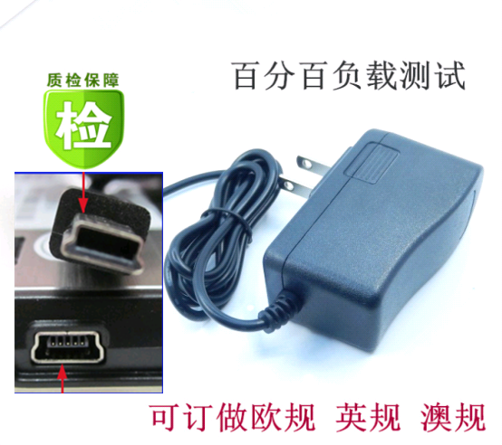 Multiple easier and easier smart head massager 1180 General power adapter power cable