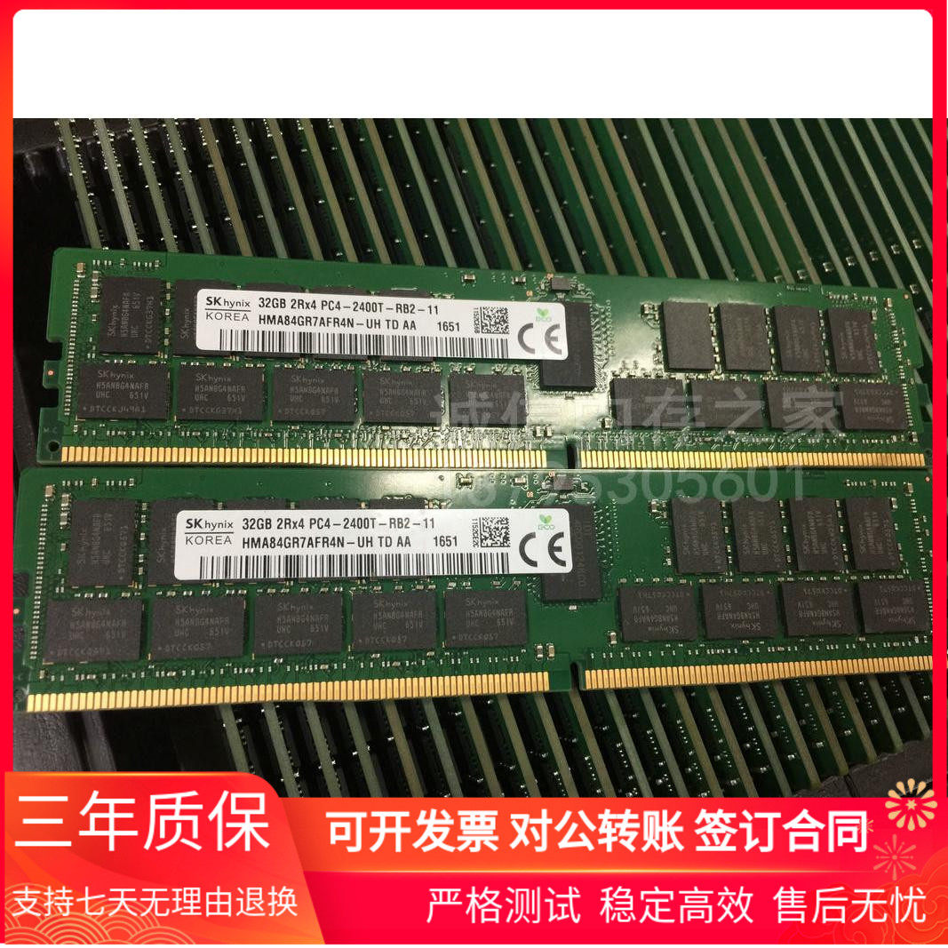 Original SK Hynix 32G 2RX4 PC4-2400T HMA84GR7AFR4N-UH server memory