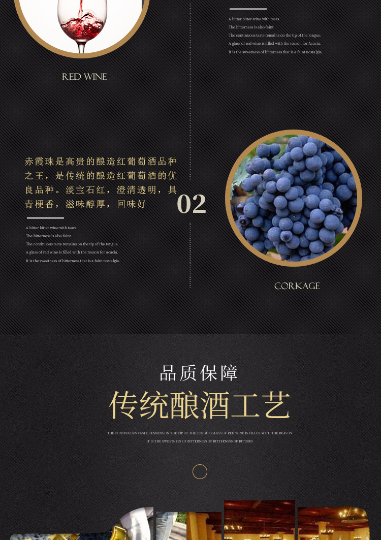 西班牙原瓶进口,Templum天普拉 赤霞珠干红葡萄酒 750ml 29元包邮 值值值-买手聚集的地方