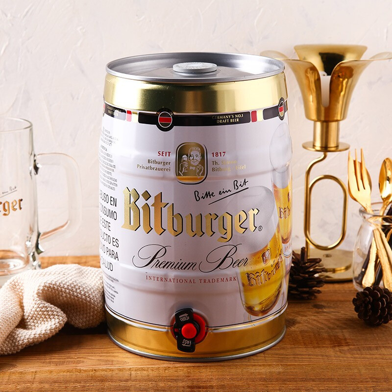 临期低价，德国进口，Bitburger 碧特博格 黄啤 5L/桶 69元包邮 值值值-买手聚集的地方