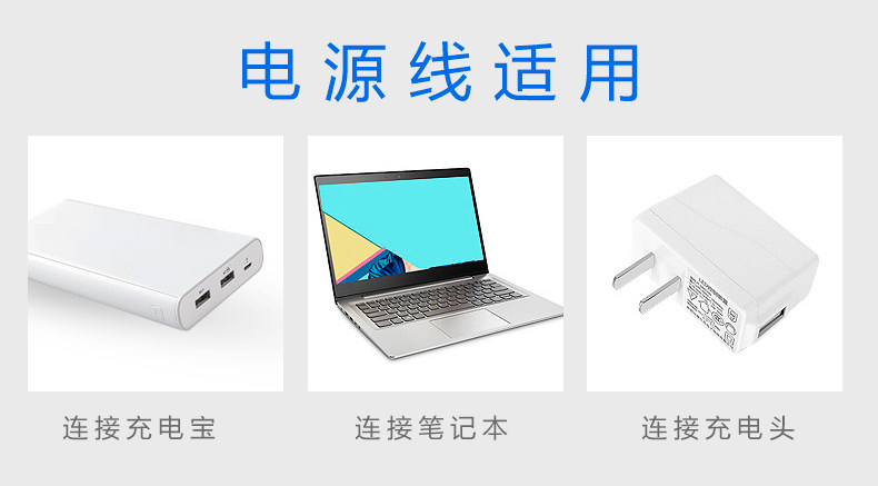Power Adapter_0402.jpg