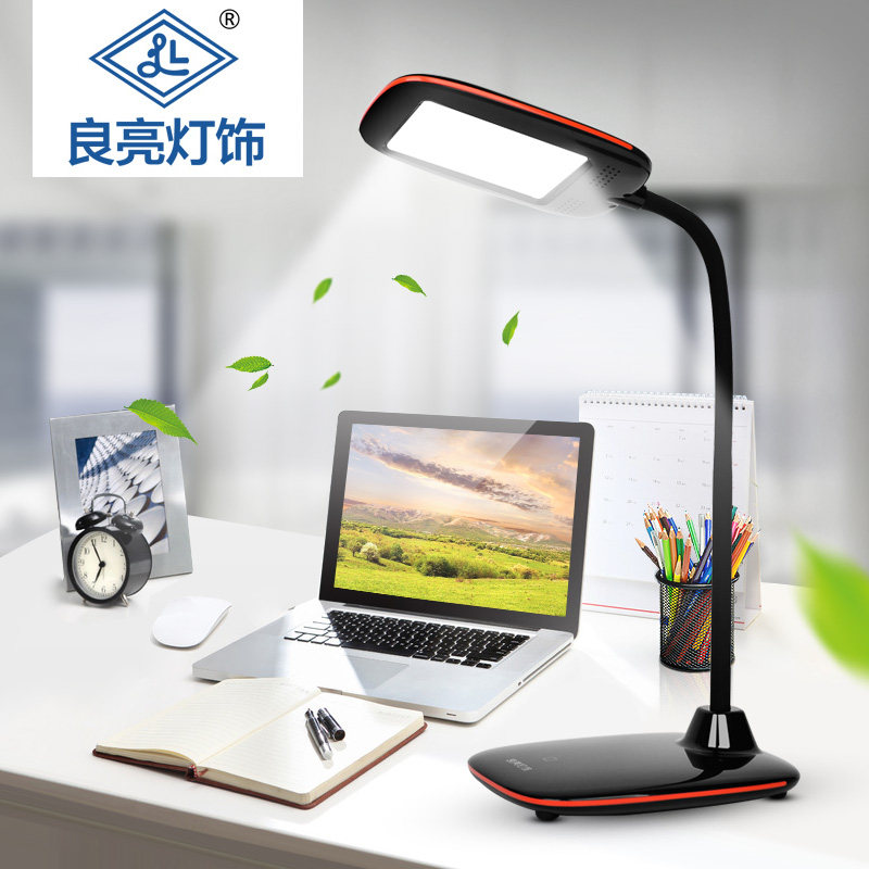 ����led���⹤��̨�� 3674B