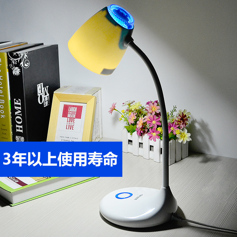 ����led��9757