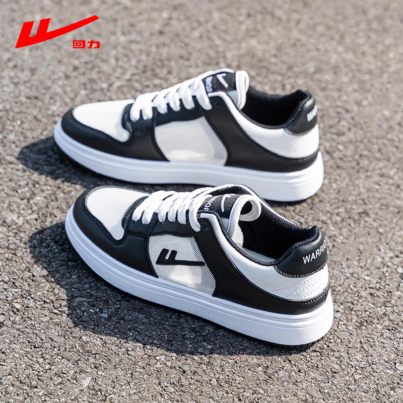Pull Back Women's Shoes, Summer Breathable White Shoes, 2026 New Mesh Shoes, Women's Mesh Thin Shoes, Women's Sports Sneakers