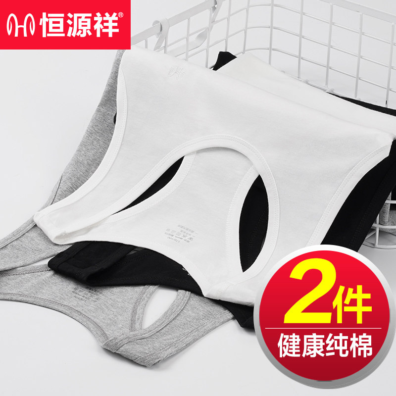 (Pre-sale) Men's vest cotton summer bottoming wear thin hurdle fitness sweatshirt sports cotton men's