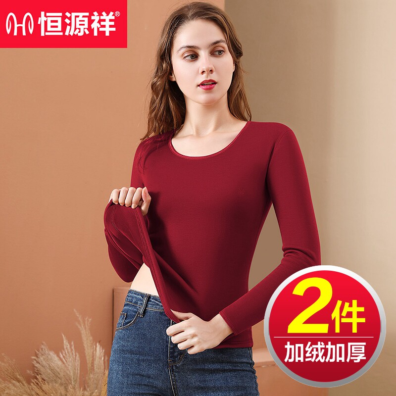 Constant Source Xiang Fever Coat Lady Single Piece Blouse Thickening Plus Suede All-pure Cotton Middle Aged Autumn Clothes Sanitary Pants Winter