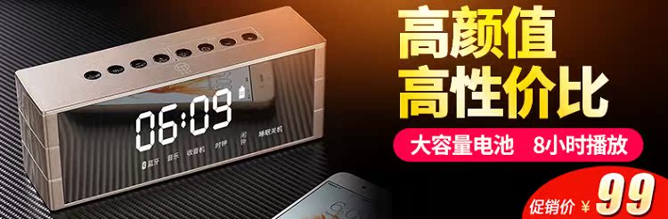 micro Good Shepherd K99 National K song điện thoại di động hát micro tạo tác âm thanh một micrô không dây Bluetooth nhà micro không dây bose