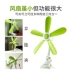 Fan hâm mộ Zhongliantai clip fan hâm mộ nhỏ sinh viên ký túc xá văn phòng đầu giường khoe quạt điện mini 5 lá câm clip