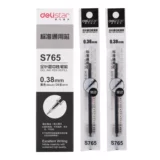 GEI S765 Полно -труба трубка с нейтральной ручкой, ядра, студент, каркас, 0,38 мм, офисная финансирование подробная модель