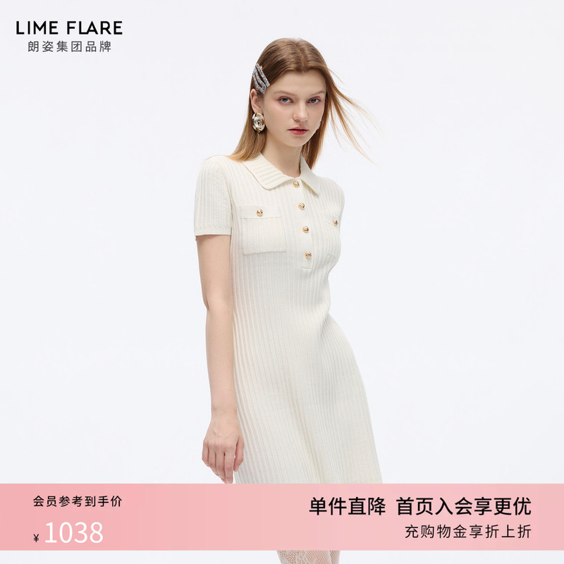 Langzi Rheinfleur Light Luxury Buttoned Polo Collar Short-Sleeved Knitted Chanel-Style Dress 26 Summer New Style