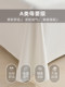 High-end light luxury beauty bed cover four-piece set four-season universal beauty salon special bedding massage sheet physiotherapy with holes
