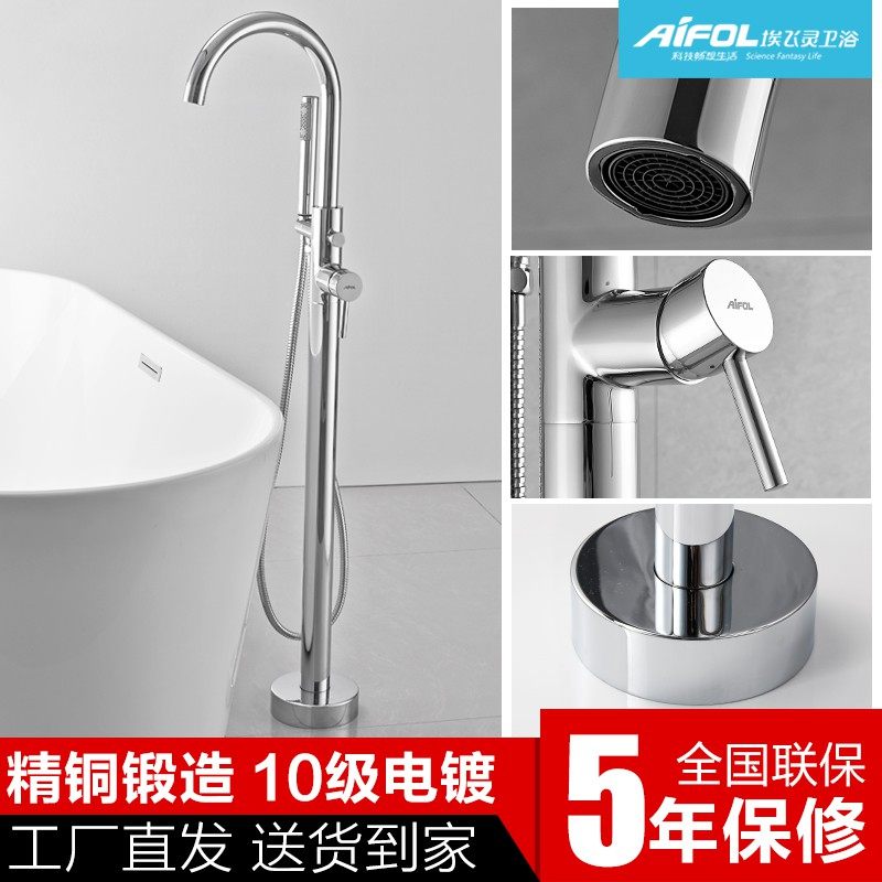 ������ԡ�������ͷ����al26207