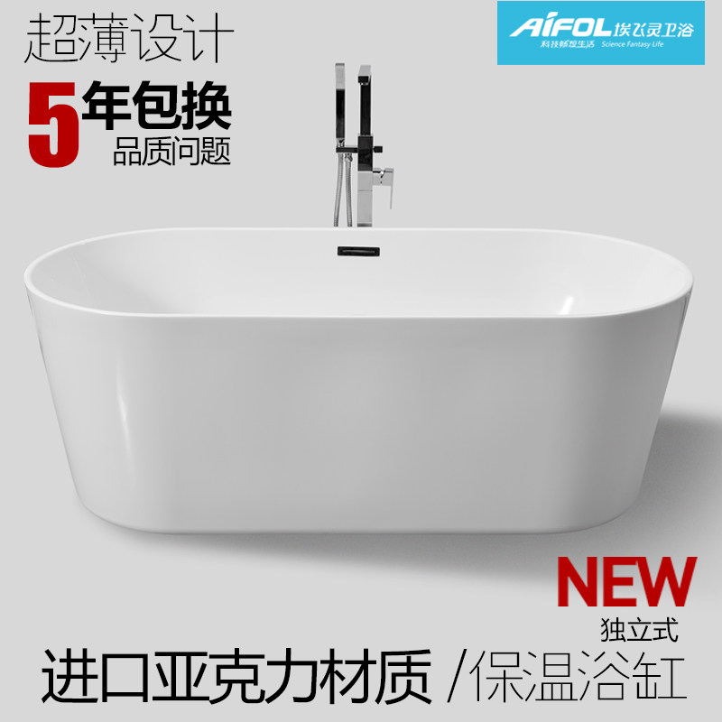 ���������ʽԡ��at94674