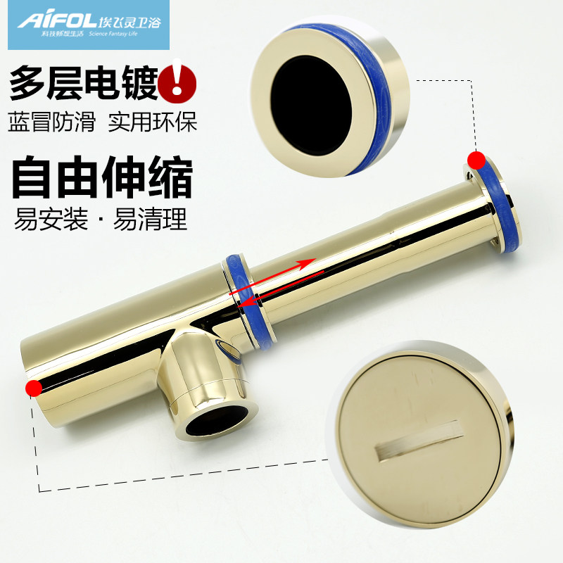 ������������ˮ��AT-61235/61251