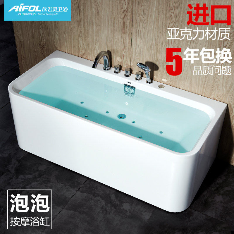 ��������ȹ��ŷʽԡ��AT-1608/AT-1808