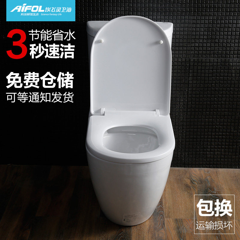 ��������ԡ������������ͰAL-11202