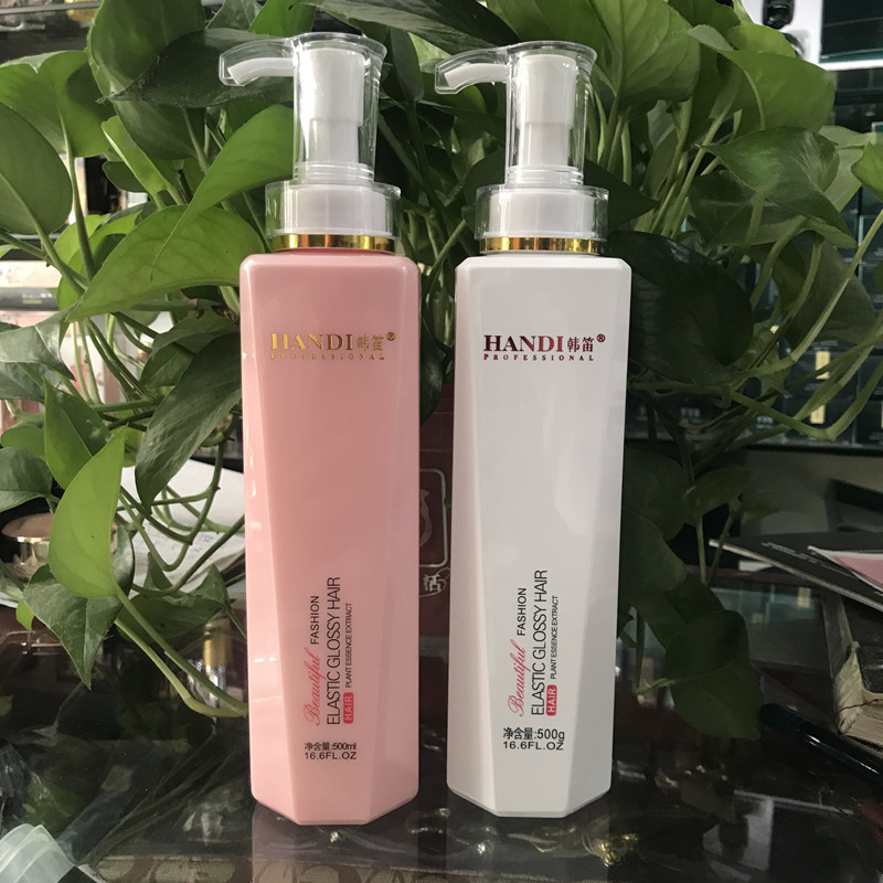 Han Di Repairing Hair Mask to Love Youpin Moisturizing Refreshing Oil Control Antidandruff Itching Shampoo Improves Frizz