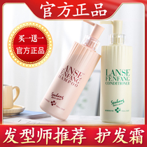 Official Moriyuki Bodybuilding King Blue Fen Fangfang Shampoo for water and hair care Efficacy Care Repair and Manic Improvement