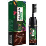 植然魅 Tongrentang, краска для волос, растительный краситель, расческа