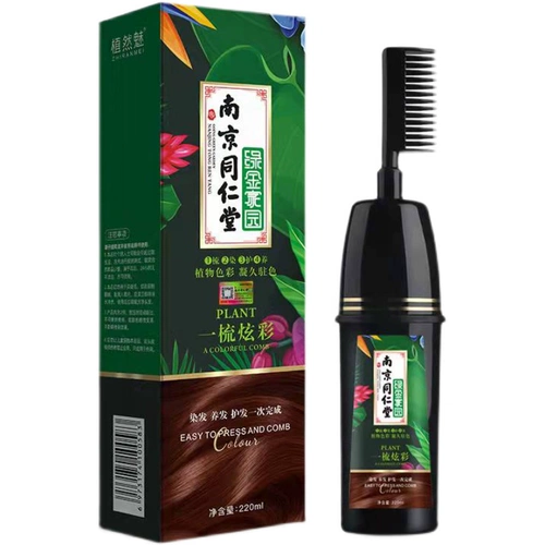 植然魅 Tongrentang, краска для волос, растительный краситель, расческа