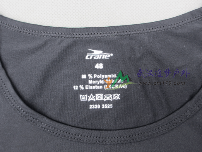 Débardeur sport pour homme - Ref 2024905 Image 9