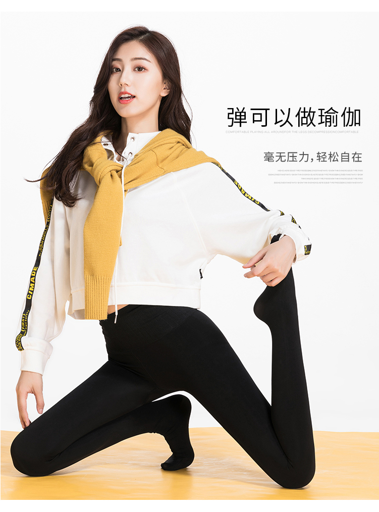 Quần yiyang của phụ nữ quần legging eo cao mùa thu và mùa đông cộng với quần lửng nhung nữ co giãn thậm chí là quần dày áp 1511 quần đũi ống rộng nữ