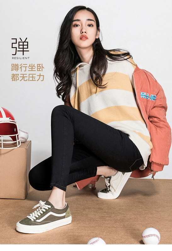 Quần yiyang nữ 2018 mùa đông cộng với quần legging nhung ấm áp nữ co giãn dày là quần legging mỏng 1422 quần ống rộng nữ đẹp