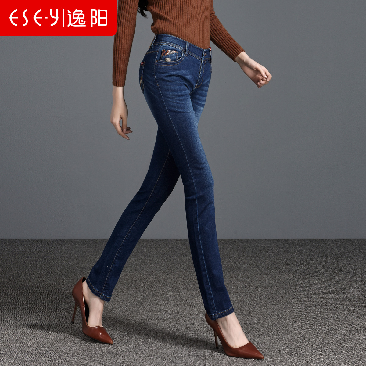 Jean femme ESEY   - Ref 3193078 Image 3