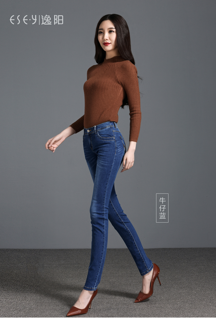 Jean femme ESEY   - Ref 3193078 Image 27